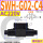 SWH-G02-C4-A240-10