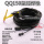 QQ150黑橡胶管焊枪4米