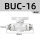 BUC-16【高端白色】