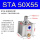 STA50X55