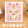 12寸白框【粉色-龙宝宝款】双泥