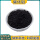 碳化钼粉500纳米(10克)
