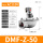 DMF-Z-50【电压：AC110V】2寸螺纹