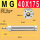 MG 40X175--S