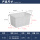 120L牛筋水箱白色