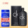 CK BE中性香水200ml（黑）