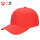 红色  M-1防撞帽