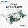 LREC9712(追求稳定选择)PCIEx