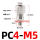 卡套PC4-M5