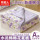 AWJW-紫色花卉-透气柔软裸睡