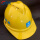 黄色V型透气孔安全帽 默认中国建筑