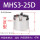 精品MHS3-25D