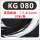 KG-08010米/卷