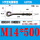 m14*500(9字型/1套