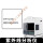 上海CT透射反射器