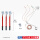 10KV 3*1.5+8米 0.5米棒