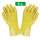 27cm黄色浸塑手套（5双）