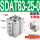 SDAT63-25-0精品