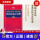现代汉语小词典（第5版）可搭购牛津高阶英汉双解词典