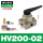 HV20002/PC1002+BSL02