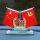中国红旗摆件(50ML香水)