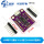 USB转TTL模块 micro接口CH340G