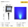 防眩版20W 蓝色 赠16CM地插