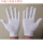 尼龙针织手套(白色12双)