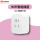 【10A】涂鸦wifi插座电量统计版