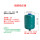 碳钢隔膜罐绿色19升10公斤1寸30