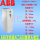 ABB ACS580-01-246A-4轻132k