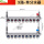9路分水器单品