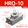 HRQ10