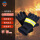 02款消防手套（厚款）