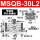 外置螺栓MSQB-30L2