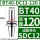 BT40-DC12-120