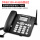 中诺C309-4G无线有线电话 黑色