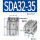 SDA32-35