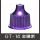 GT-14 金属紫 13ml