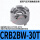 CRB2BW-30T 角度调节架