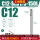 C12-SLD1/8-150L升级抗震