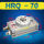 HRQ 70