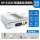 HP-E3030包边款（烫膜套装）+热缩膜*10