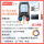 testo550S真空套装送三色管