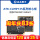 EMMC(8GB)-1GHz主频-邮票孔-工业级