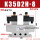 K35D2H-08 双线圈 电压DC24V 三
