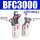 BFC30006mm气管接头
