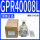GPR40008-L