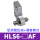 HLS6后端限位器AF (无气缸主体)
