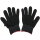 黑色手套(6双)